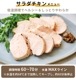 쥳 åܥ륯å recolte EggBoil Cooker REB-1