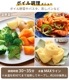 쥳 åܥ륯å recolte EggBoil Cooker REB-1