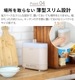 쥳 åܥ륯å recolte EggBoil Cooker REB-1