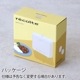 쥳 åܥ륯å recolte EggBoil Cooker REB-1
