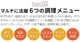 쥳 åܥ륯å recolte EggBoil Cooker REB-1