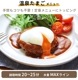 쥳 åܥ륯å recolte EggBoil Cooker REB-1