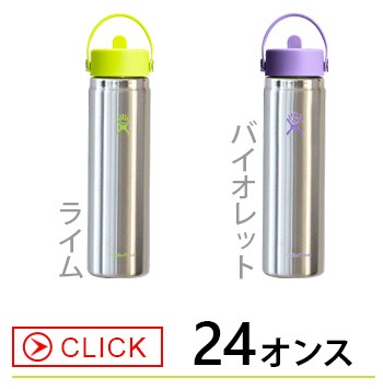 �ϥ��ɥ��ե饹�� �ϥ��ɥ졼����� �磻�ɥޥ��� �ե�å��� ���ȥ��� ���ƥ�쥹�������륳�쥯����� 709ml