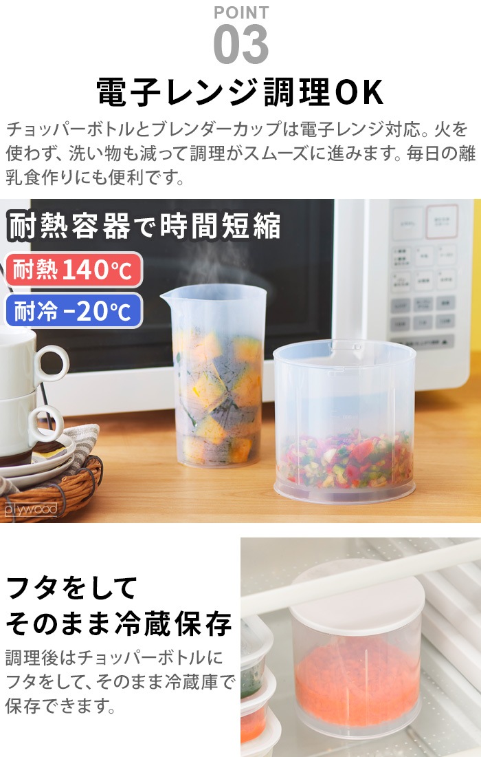 BRUNO �ޥ�����ƥ��å��֥�����2 BOE140 �� BABY BOE142 6�����å�