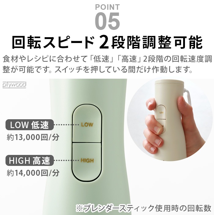 BRUNO �ޥ�����ƥ��å��֥�����2 BOE140 �� BABY BOE142 6�����å�