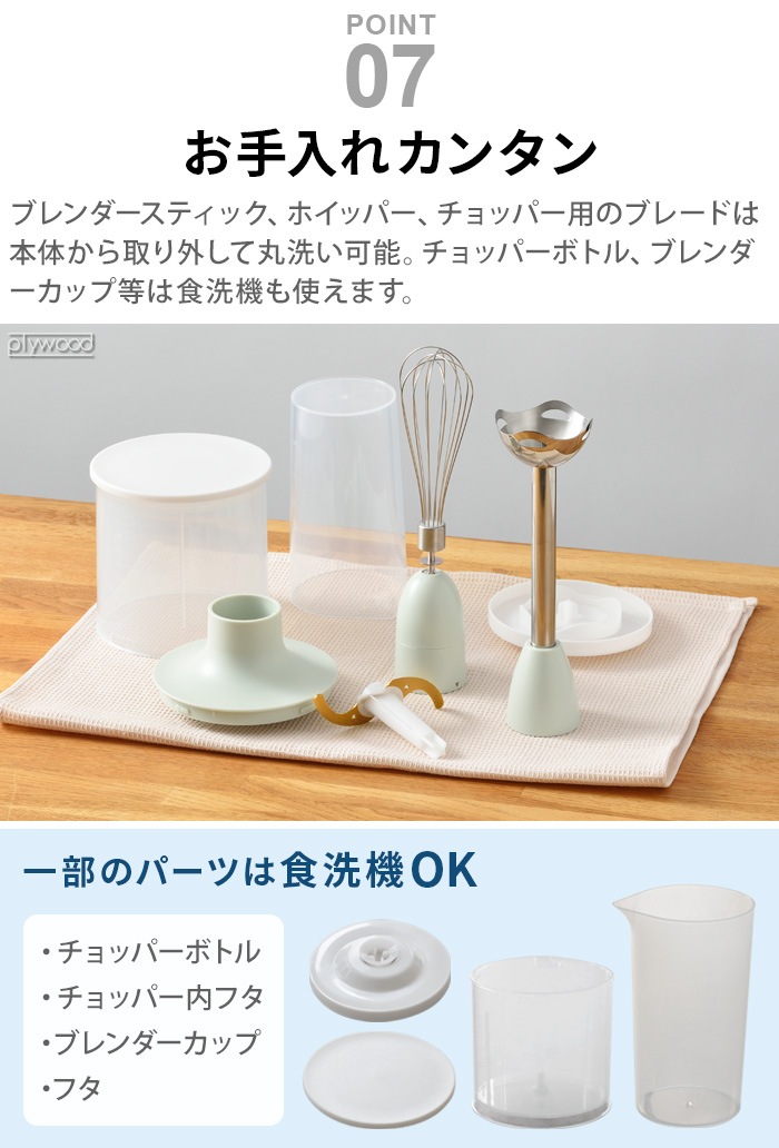 BRUNO �ޥ�����ƥ��å��֥�����2 BOE140 �� BABY BOE142 6�����å�