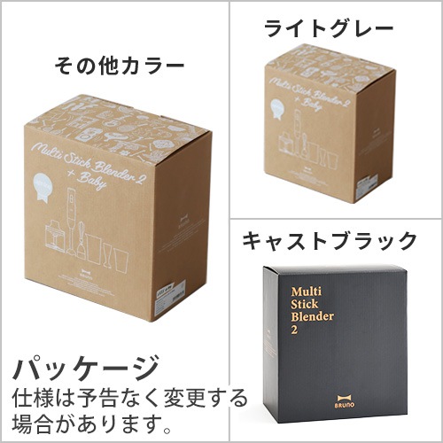 BRUNO �ޥ�����ƥ��å��֥�����2 BOE140 �� BABY BOE142 6�����å�