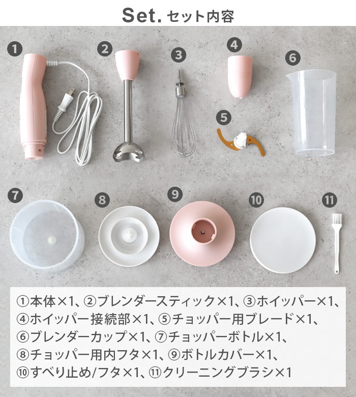 BRUNO �ޥ�����ƥ��å��֥�����2 BOE140 �� BABY BOE142 6�����å�