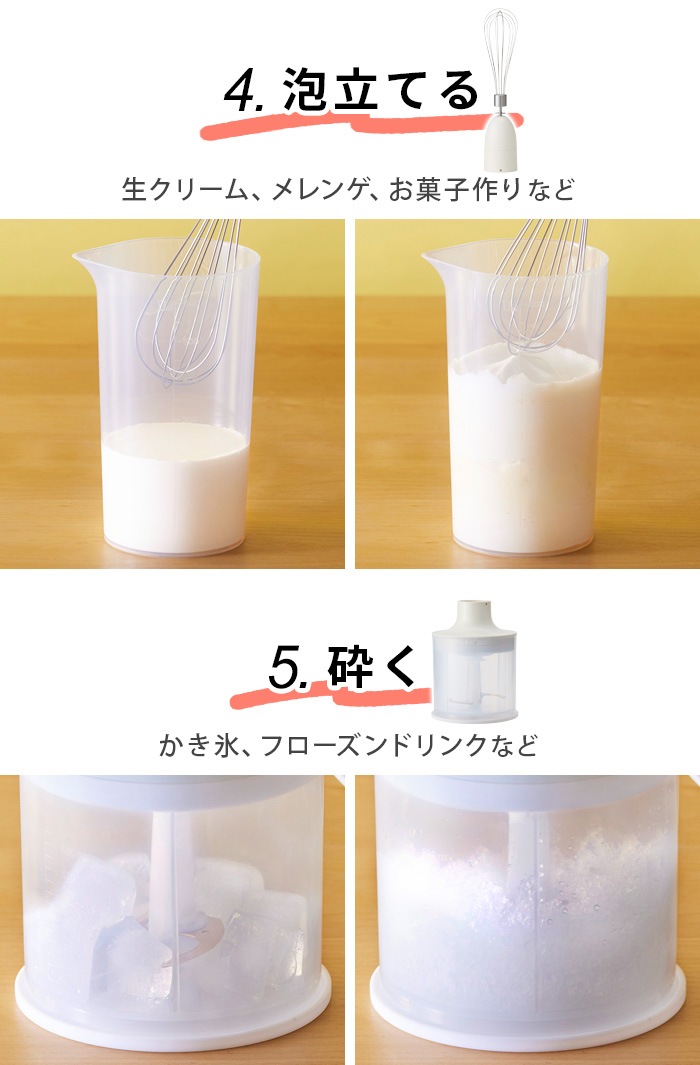 BRUNO �ޥ�����ƥ��å��֥�����2 BOE140 �� BABY BOE142 6�����å�