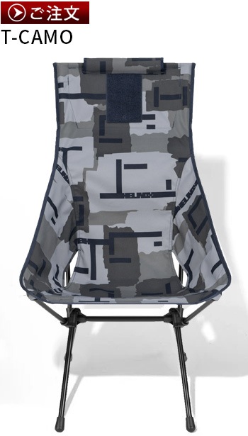 إΥå ƥ 󥻥åȥ  [ T-Camo ] HELINOX TACTICAL SUNSET CHAIR