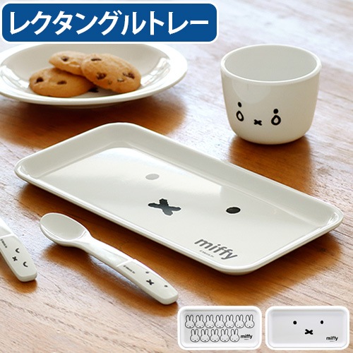 Miffy Face Series �ߥåե����ե��������꡼�� �쥯���󥰥�ȥ졼