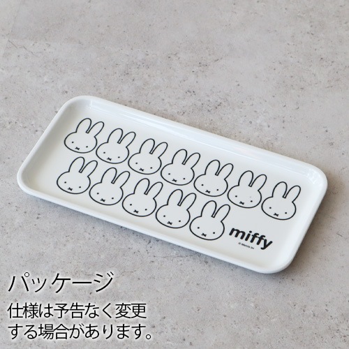 Miffy Face Series �ߥåե����ե��������꡼�� �쥯���󥰥�ȥ졼