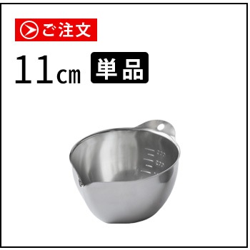 bws SELECTION ���ä�����餹 ����å���ܥ��� [ 11cm/ñ�� 165000S ]