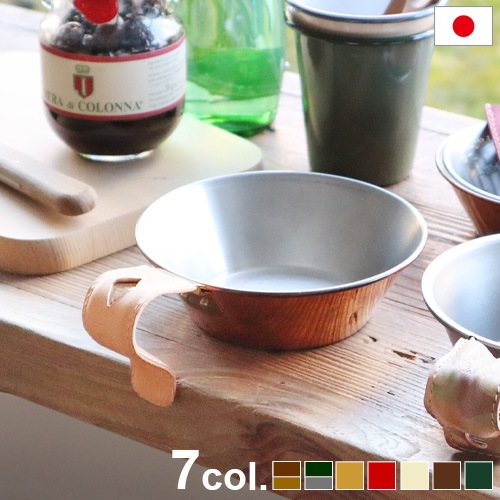 C��C��P��H��EQUIPEMENT ���åѡ�������ϥ�ɥ륫�С�