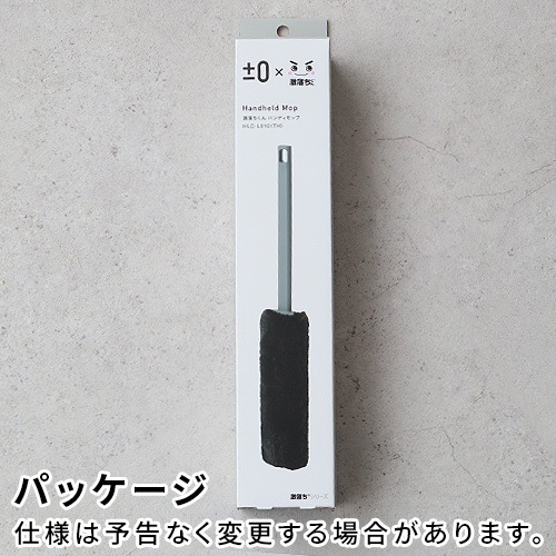 �ڡ�0 �� ���������� �ϥ�ǥ���å� HLC-L010(TH)