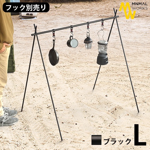 CAMP GEEKS ハンガートップ Lブラック・インディアンハンガーL CAMP GEEKS ハンガートップ Lブラック・インディアンハンガーL