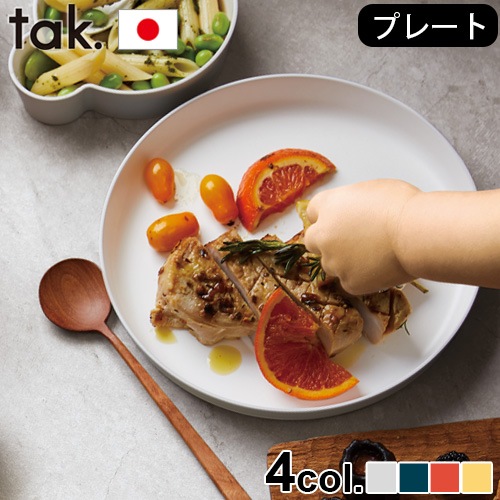 tak. ���å� �ǥ��å��� �ץ졼�� ����������� JTN-0100