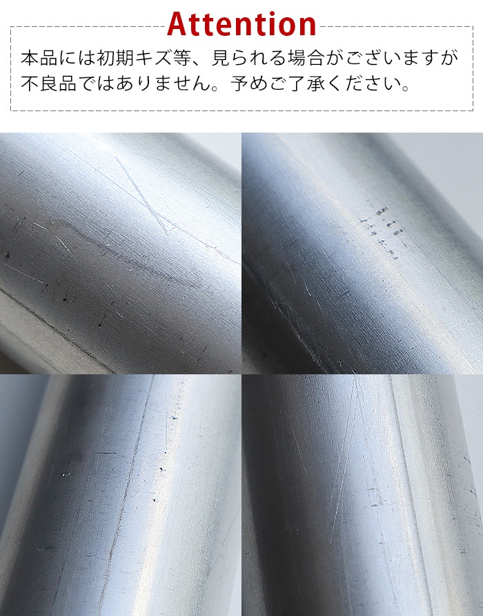 ����� ����ߥ˥���ݡ��� ������2P���� TCM008 Tschum Aluminium Pole 180 for Soswa 2P