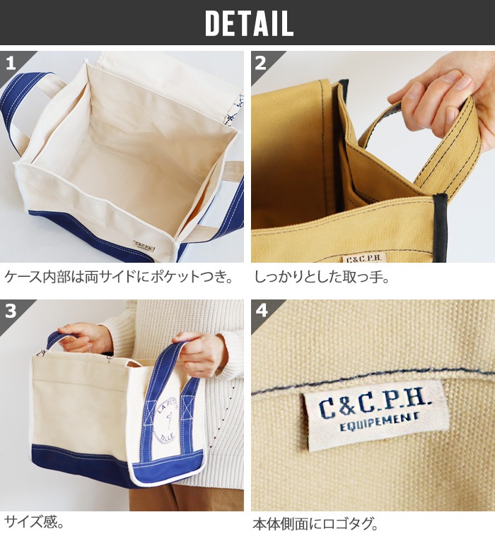 ��������ɥ���.�ԡ�.������ �������åץ��� ����ƥʥ����� �������� C��C.P.H.EQUIPEMENT
