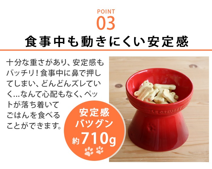 LE CREUSET �륯�롼�� �ϥ�������ɡ��ڥåȥܡ���