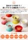 LE CREUSET �륯�롼�� �ϥ�������ɡ��ڥåȥܡ���