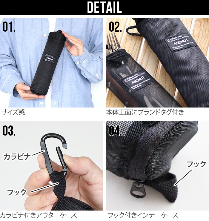 ɥʥå ȥ꡼ɥ饤 NUT CUTLERY DRY CASE