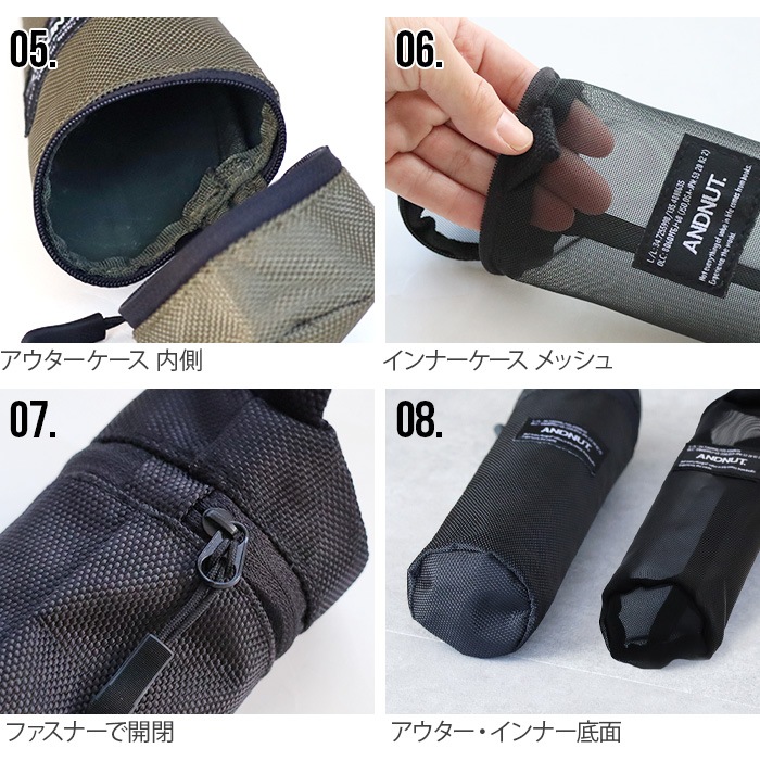 ɥʥå ȥ꡼ɥ饤 NUT CUTLERY DRY CASE