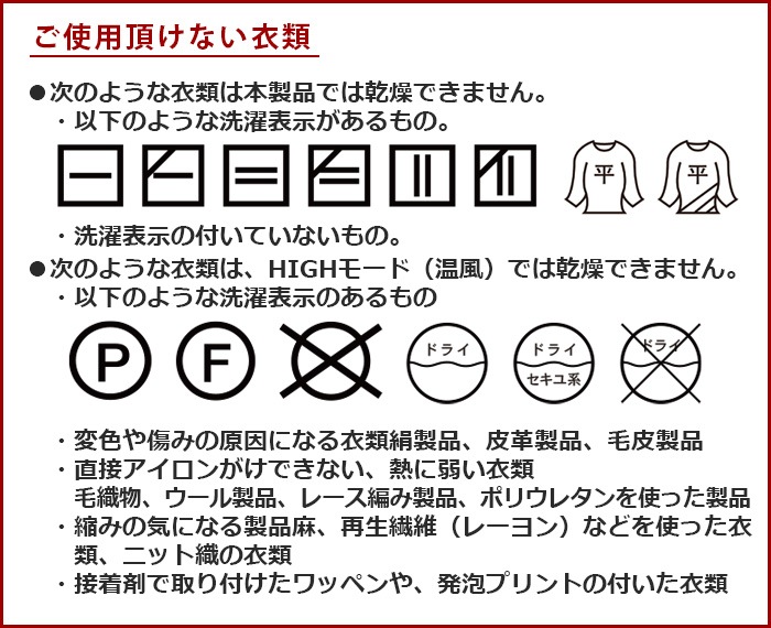 0 ѥȰഥ絡 XRC-G010