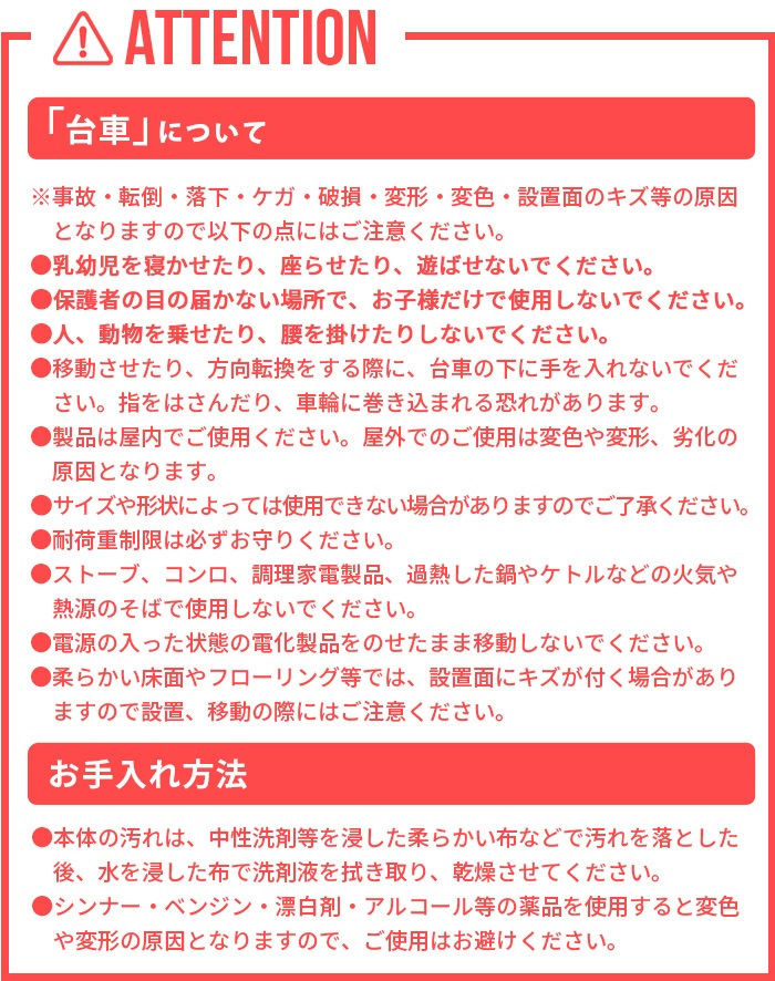 tower ��Ω������� ������ 5455 5456