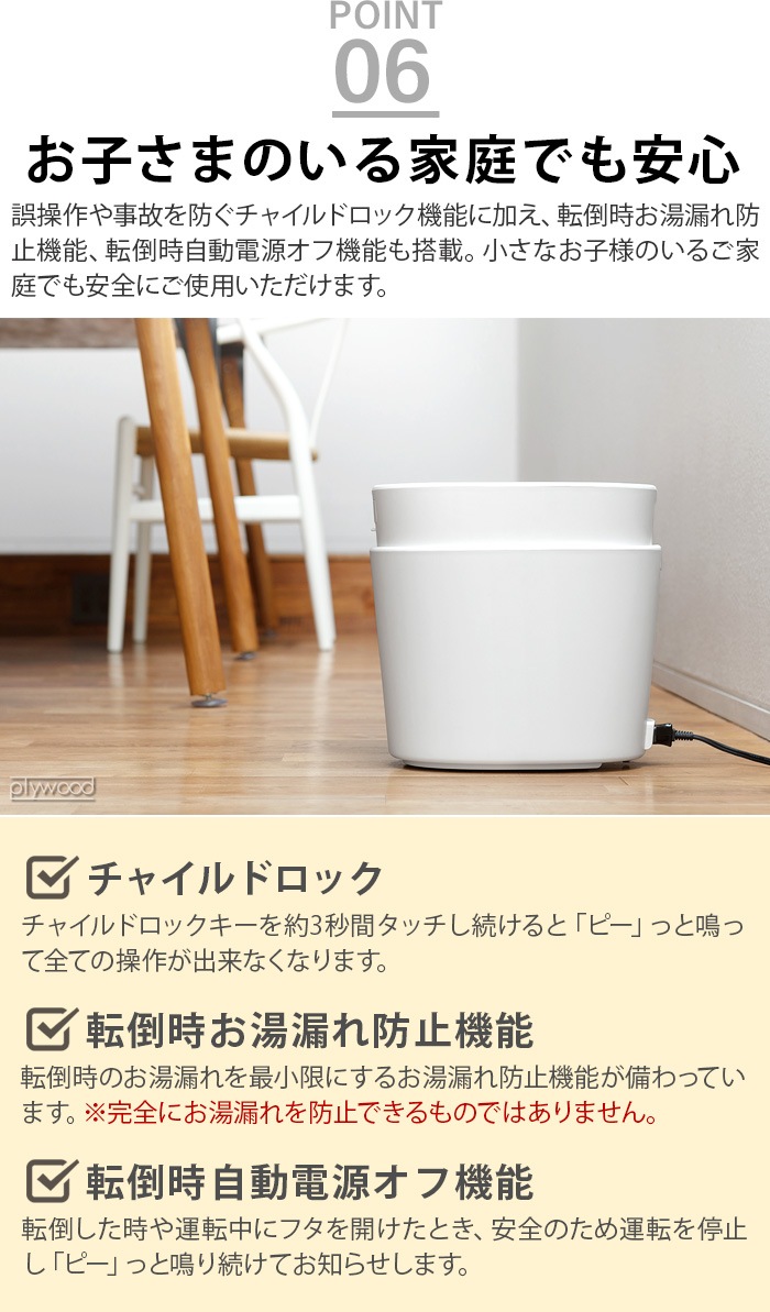 ��0 �������༰�ü��� H220