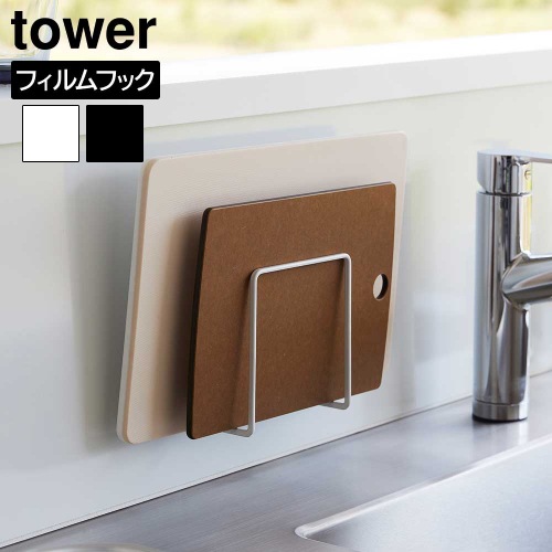 ��� ����¶� tower �ե����եå��ޤ��ĥۥ���� 6364 6365