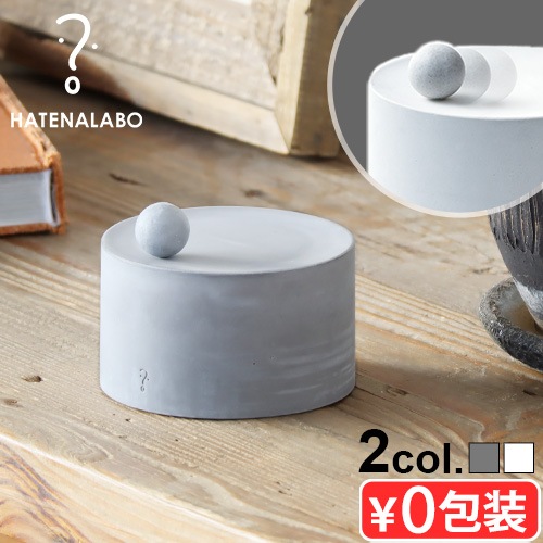 ハテナラボ ティッキングバグ HATENALABO Ticking bug DHL-030 | 新着