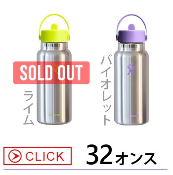 ϥɥե饹 ϥɥ졼 磻ɥޥ եå ȥ ƥ쥹륳쥯 946ml