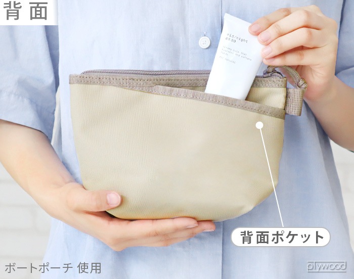  BRIEFING 2ROOM POUCH ֥꡼ե 2롼 ݡ