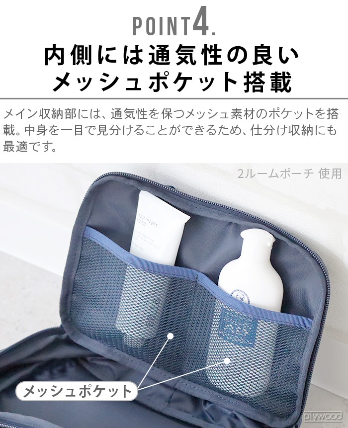  BRIEFING 2ROOM POUCH ֥꡼ե 2롼 ݡ