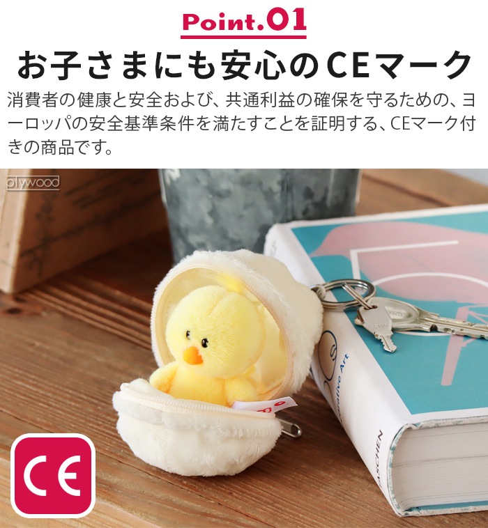 ˥ ӡХå  BB Bean Bags Kyering