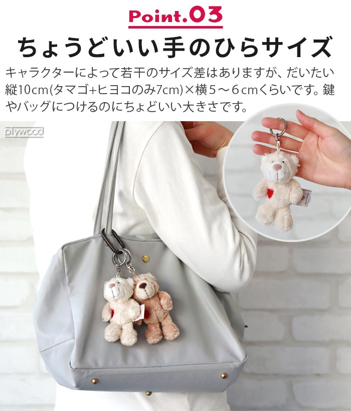 ˥ ӡХå  BB Bean Bags Kyering