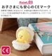 ˥ ӡХå  BB Bean Bags Kyering
