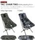 إΥå ƥġ [ T-Camo / Xray Tiger Camo ] HELINOX TACTICAL CHAIR TWO