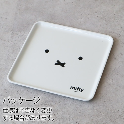 Miffy Face Series �ߥåե����ե��������꡼�� ���������ȥ졼