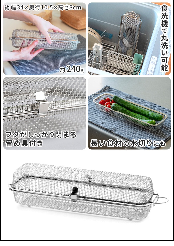 bws SELECTION ä餹 [  󥰥 700204 ]