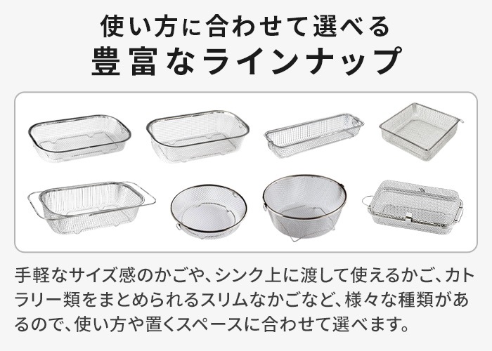 bws SELECTION ä餹 [  󥰥 700204 ]