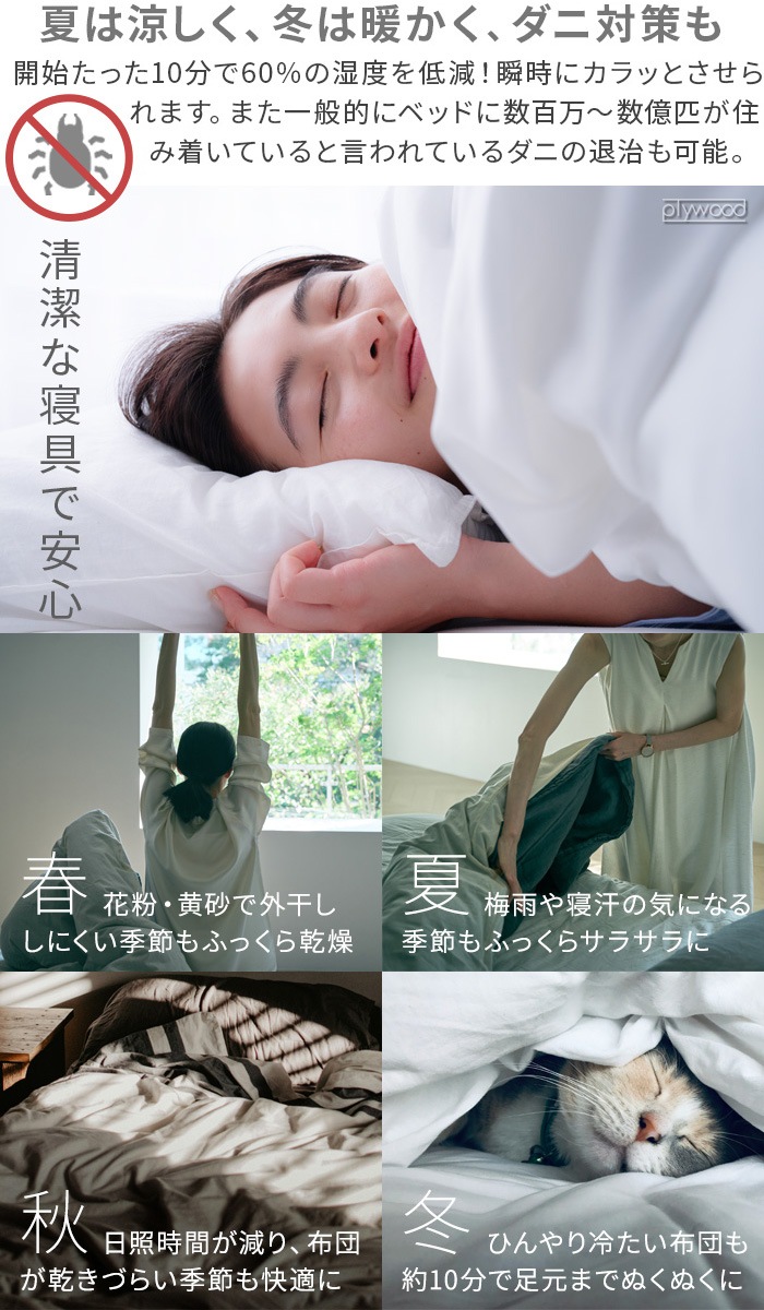 ���ɡ� �դȤ��絡 �ե����� �饤�� cado FOEHN LITE