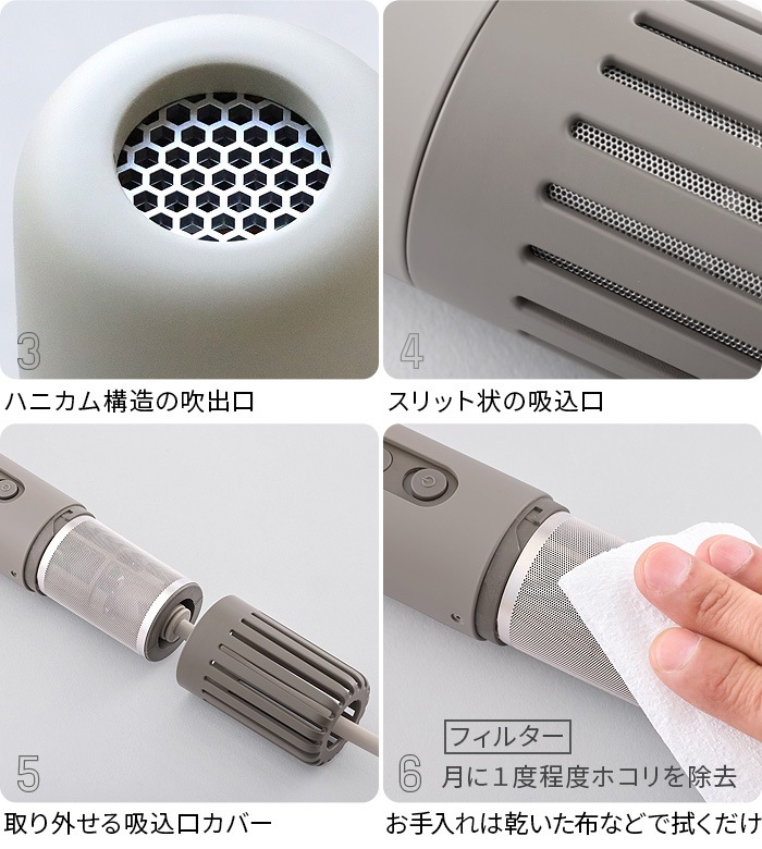 ���ɡ� �դȤ��絡 �ե����� �饤�� cado FOEHN LITE