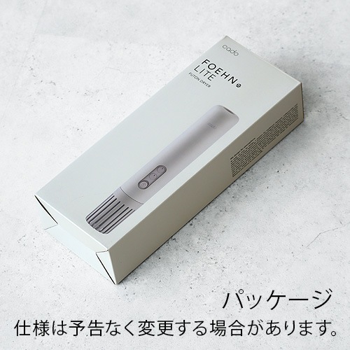 ���ɡ� �դȤ��絡 �ե����� �饤�� cado FOEHN LITE