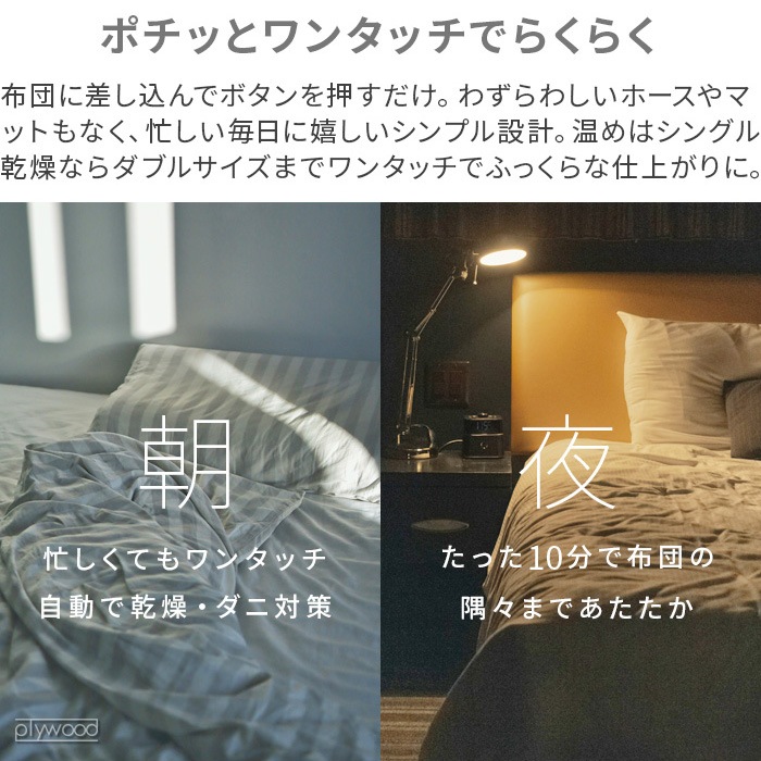 ���ɡ� �դȤ��絡 �ե����� �饤�� cado FOEHN LITE