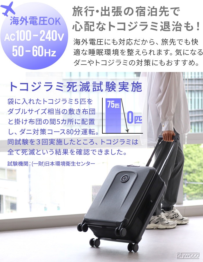 ���ɡ� �դȤ��絡 �ե����� �饤�� cado FOEHN LITE