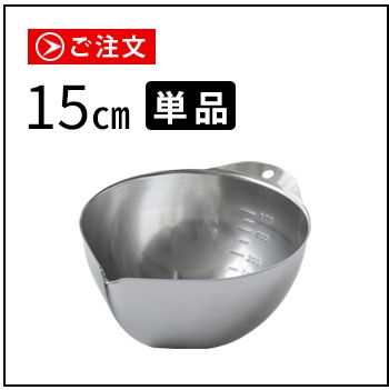 bws SELECTION ���ä�����餹 ����å���ܥ��� [ 15cm/ñ�� 165002 ]