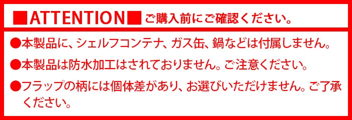 ��������ɥ���.�ԡ�.������ �������åץ��� ����ƥʥ����� �������� C��C.P.H.EQUIPEMENT