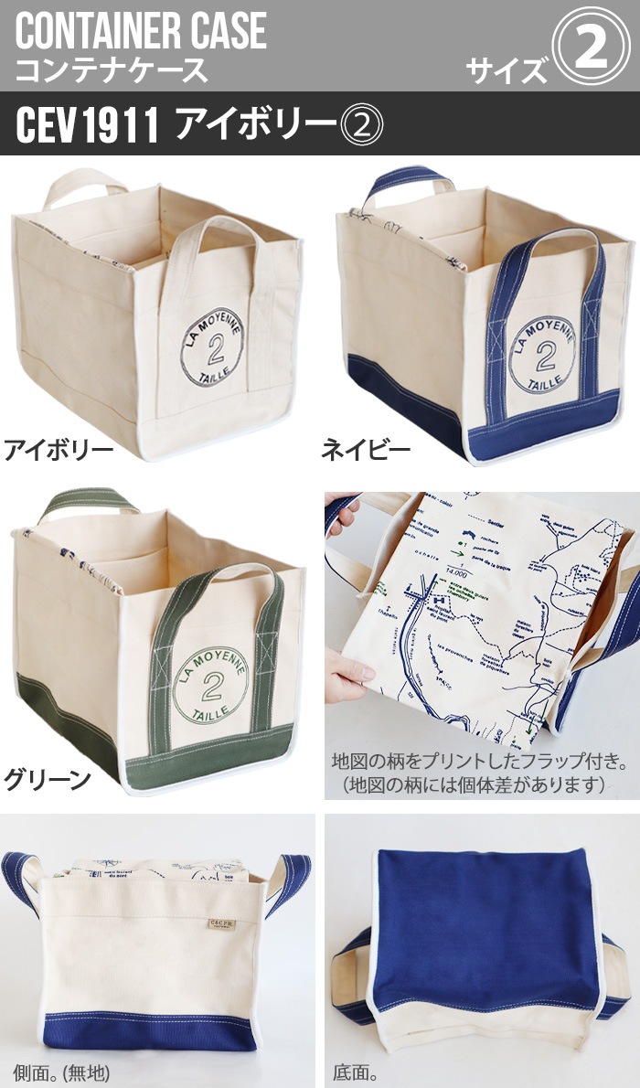 ��������ɥ���.�ԡ�.������ �������åץ��� ����ƥʥ����� �������� C��C.P.H.EQUIPEMENT